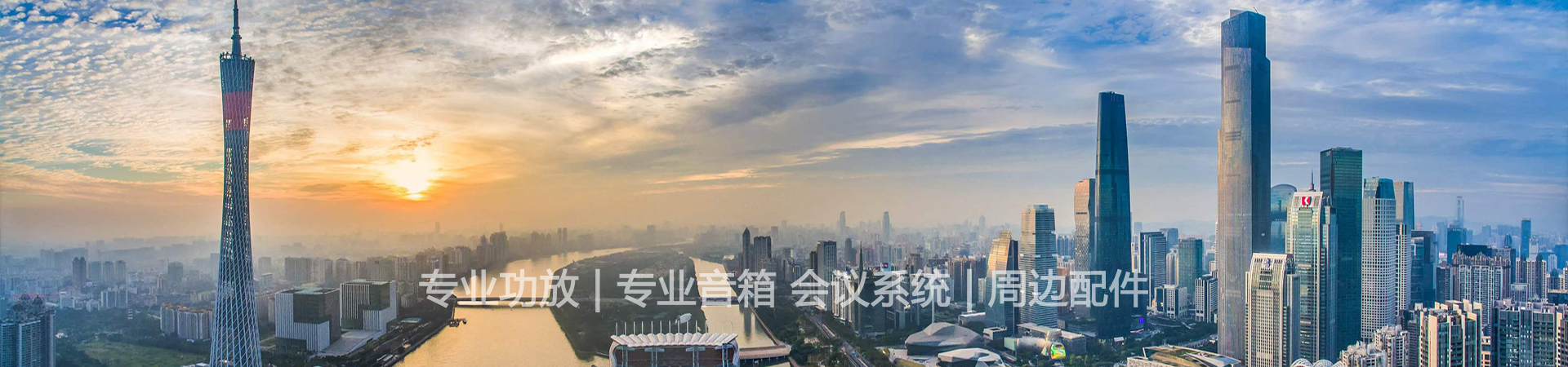 www.gustoi.com 广州青青草手机视频音响